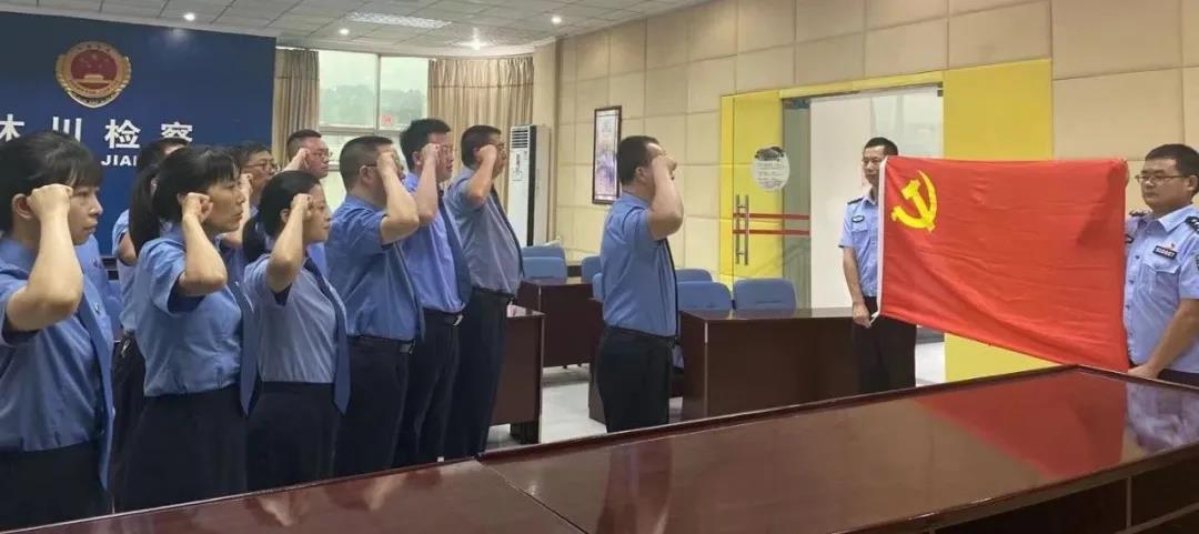 微信图片_20210702091755.jpg