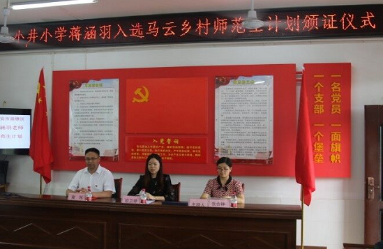 QQ图片20210702095526.png