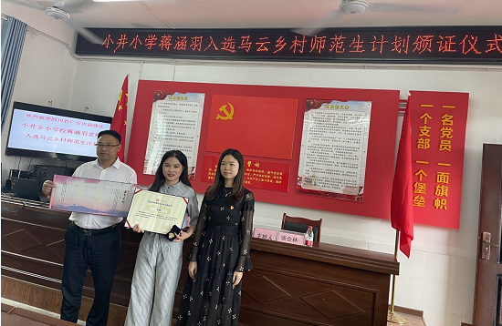 QQ图片20210702095545.png