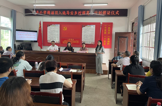 QQ图片20210702095505.png