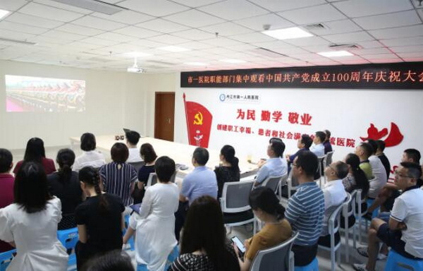 图一.jpg