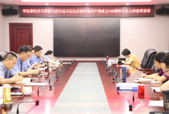 1625715044(1).png