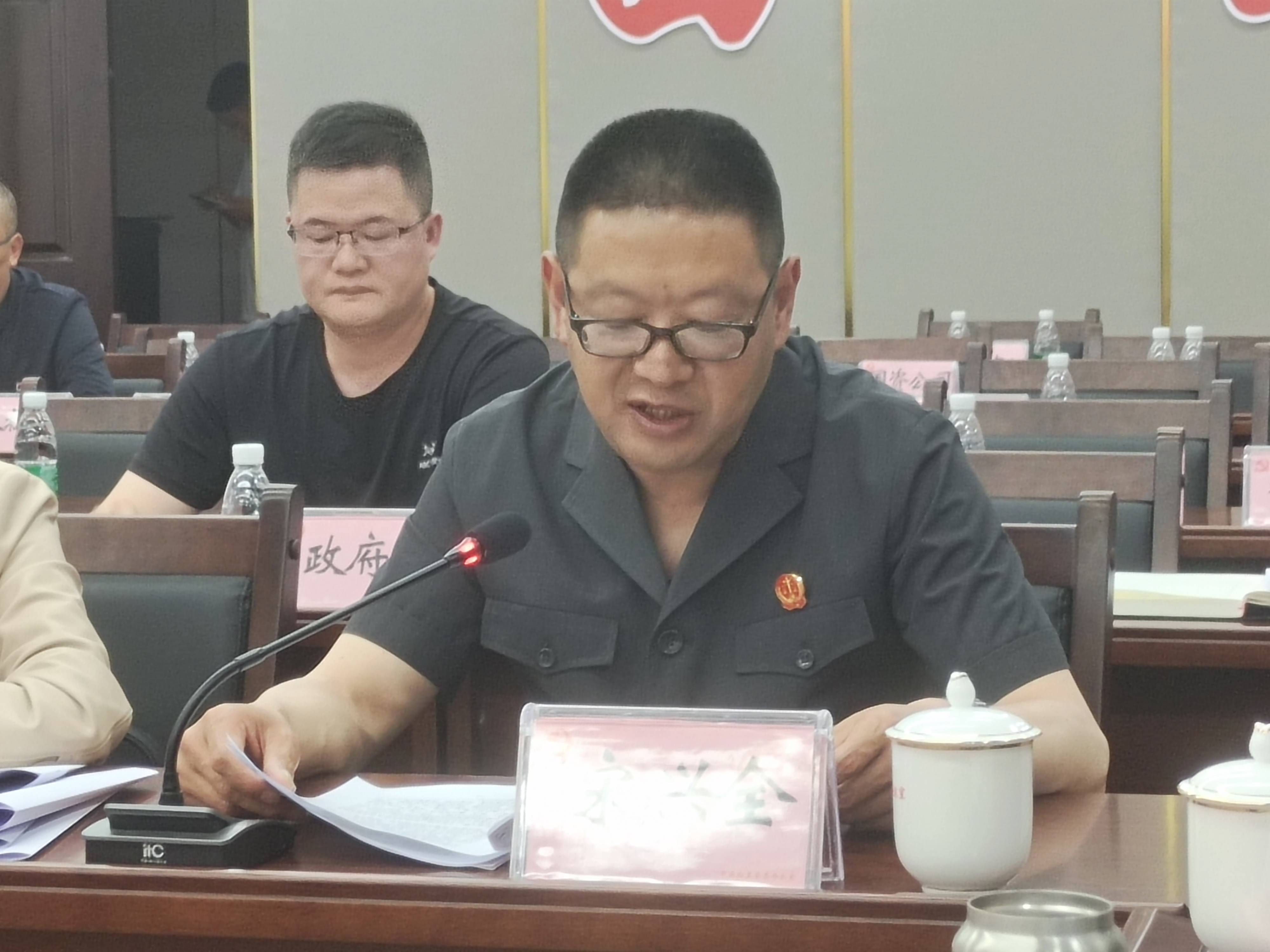 图片3.png