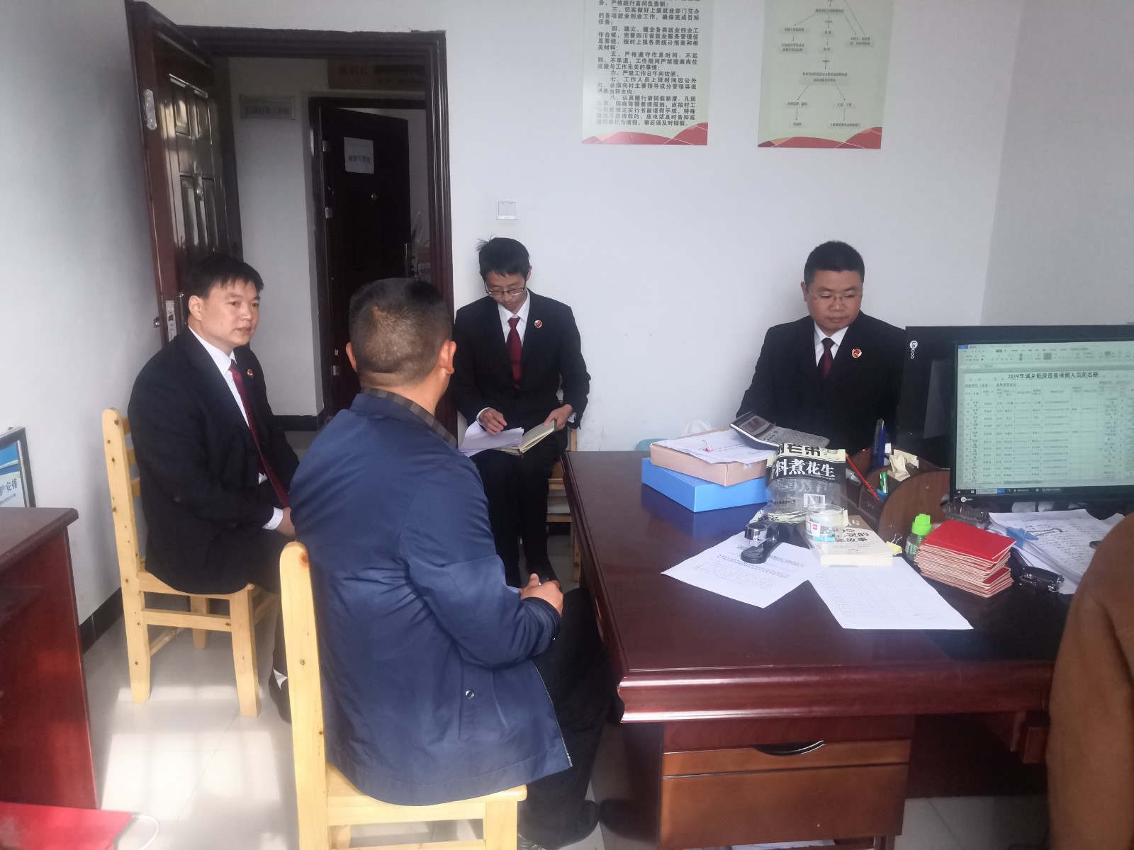开门纳谏.jpg