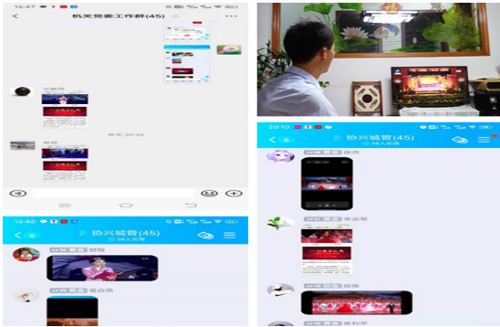 QQ图片20210723200230.png