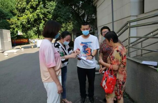 中院三.jpg