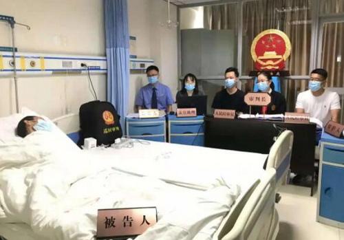 医院审毒贩.jpg
