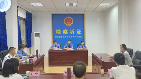 1629077577(1).png