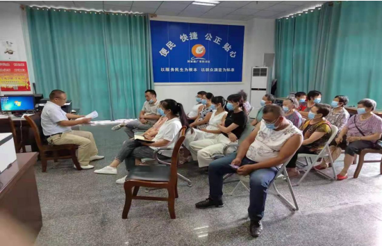 QQ图片20210826181309.png