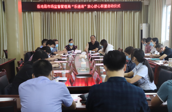 QQ图片20210826195110.png