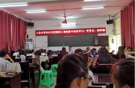 QQ图片20210827120246.png