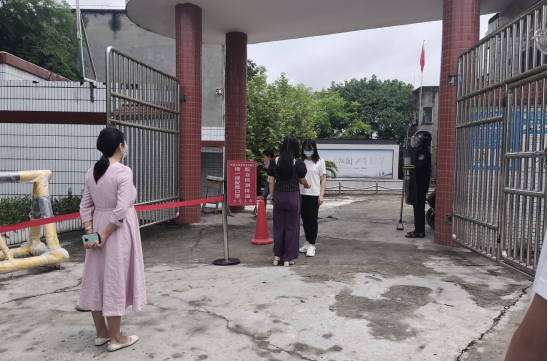 QQ图片20210827152953.png
