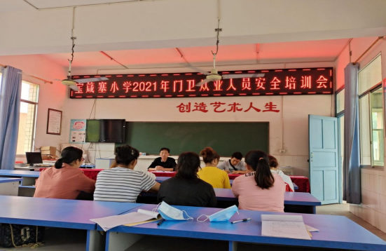 QQ图片20210827153126.png