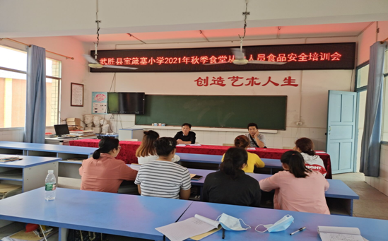 QQ图片20210827153246.png