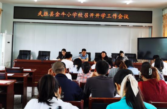 QQ图片20210831100542.png