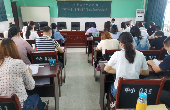 QQ图片20210831114102.png
