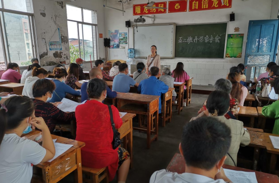 QQ图片20210831120349.png