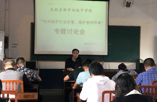 QQ图片20210831120557.png