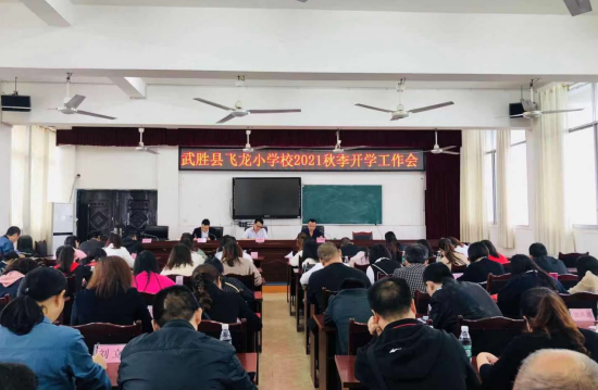 QQ图片20210831140536.png