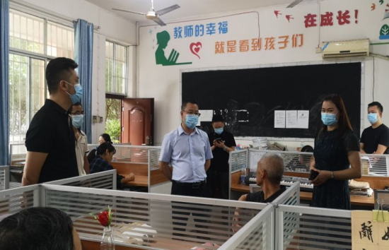QQ图片20210831152351.png