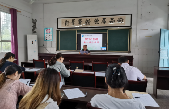 QQ图片20210831175158.png