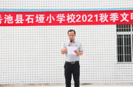 QQ图片20210903172807.png