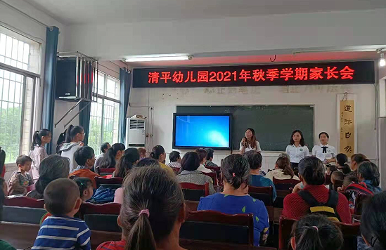QQ图片20210904094214.png