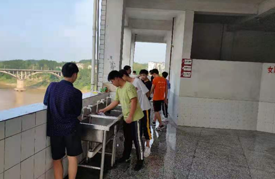 QQ图片20210904094737.png