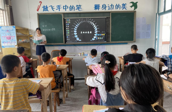 QQ图片20210904095108.png