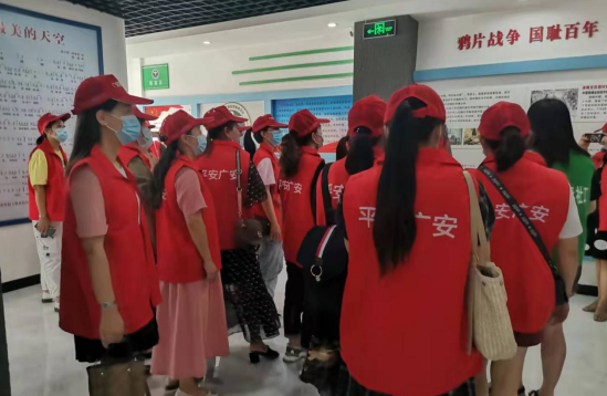 QQ图片20210904115236.png