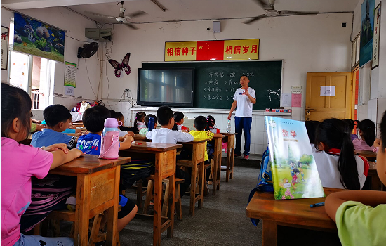 QQ图片20210904140437.png