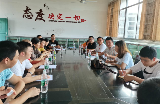 QQ图片20210905085246.png