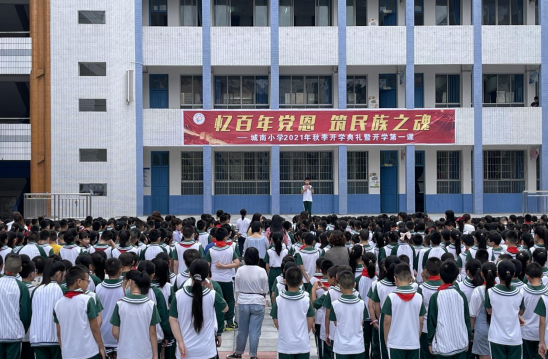 QQ图片20210905085927.png