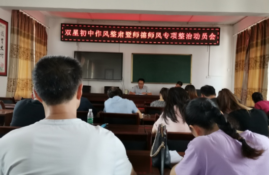 QQ图片20210905184640.png