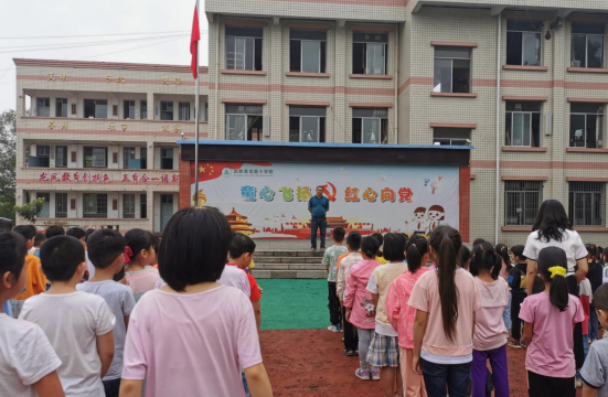 QQ图片20210906091753.png