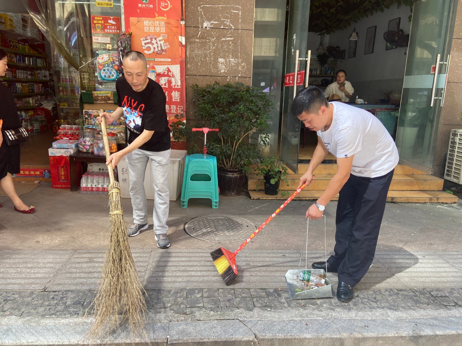 微信图片_20210907163119.jpg