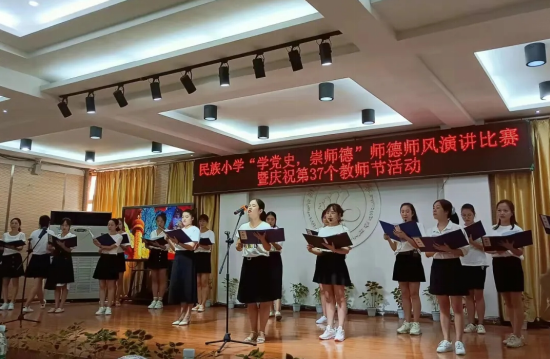 QQ图片20210911100029.png