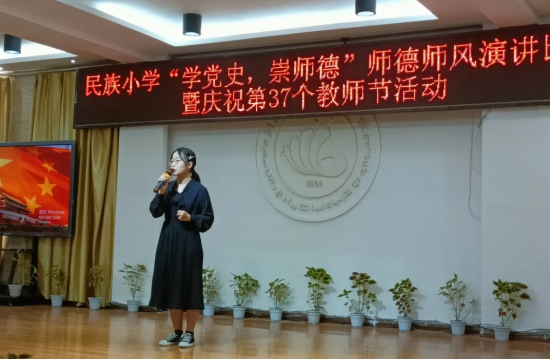 QQ图片20210911100043.png