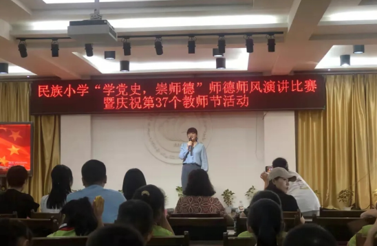 QQ图片20210911100057.png