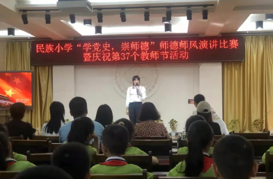QQ图片20210911100112.png