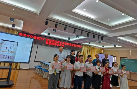 QQ图片20210911100518.png