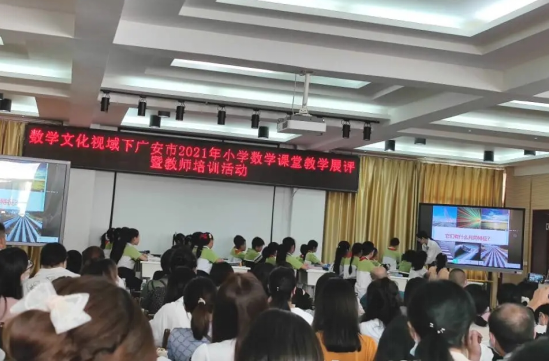 QQ图片20210911100535.png