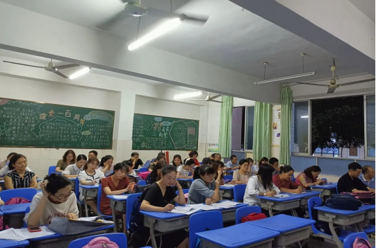 QQ图片20210911100848.png