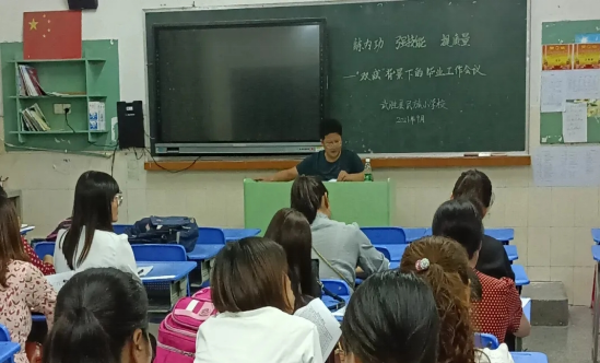 QQ图片20210911100908.png