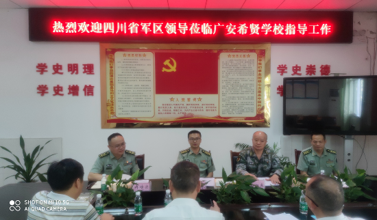 QQ图片20210915171242.png