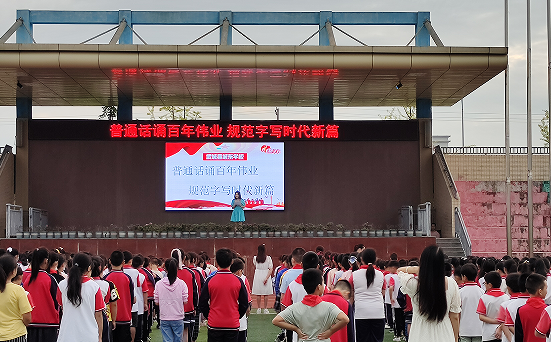 QQ图片20210915184911.png