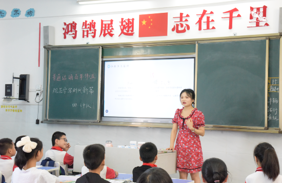 QQ图片20210915184850.png
