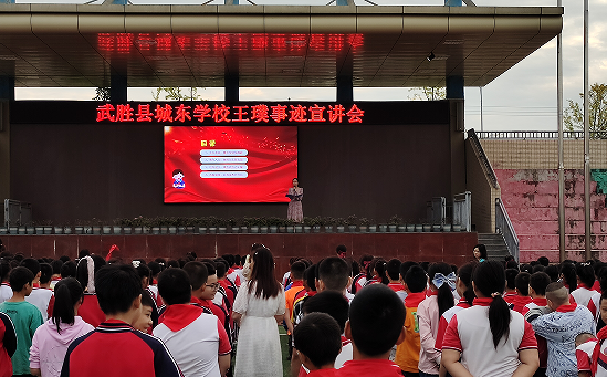 QQ图片20210915185215.png