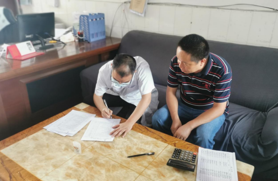 QQ图片20210916094040.png