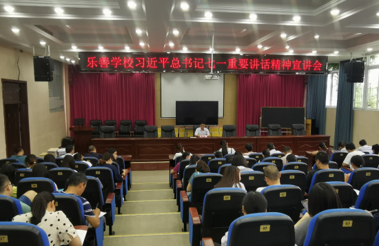 QQ图片20210916130930.png